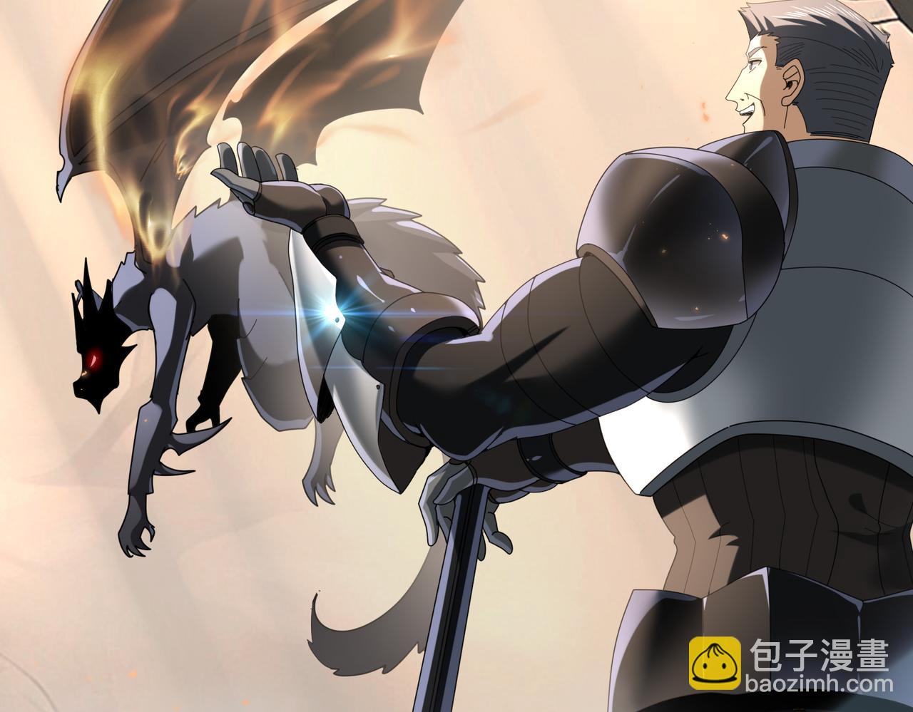 第83话 雷与火的交锋(1/3)-第84话