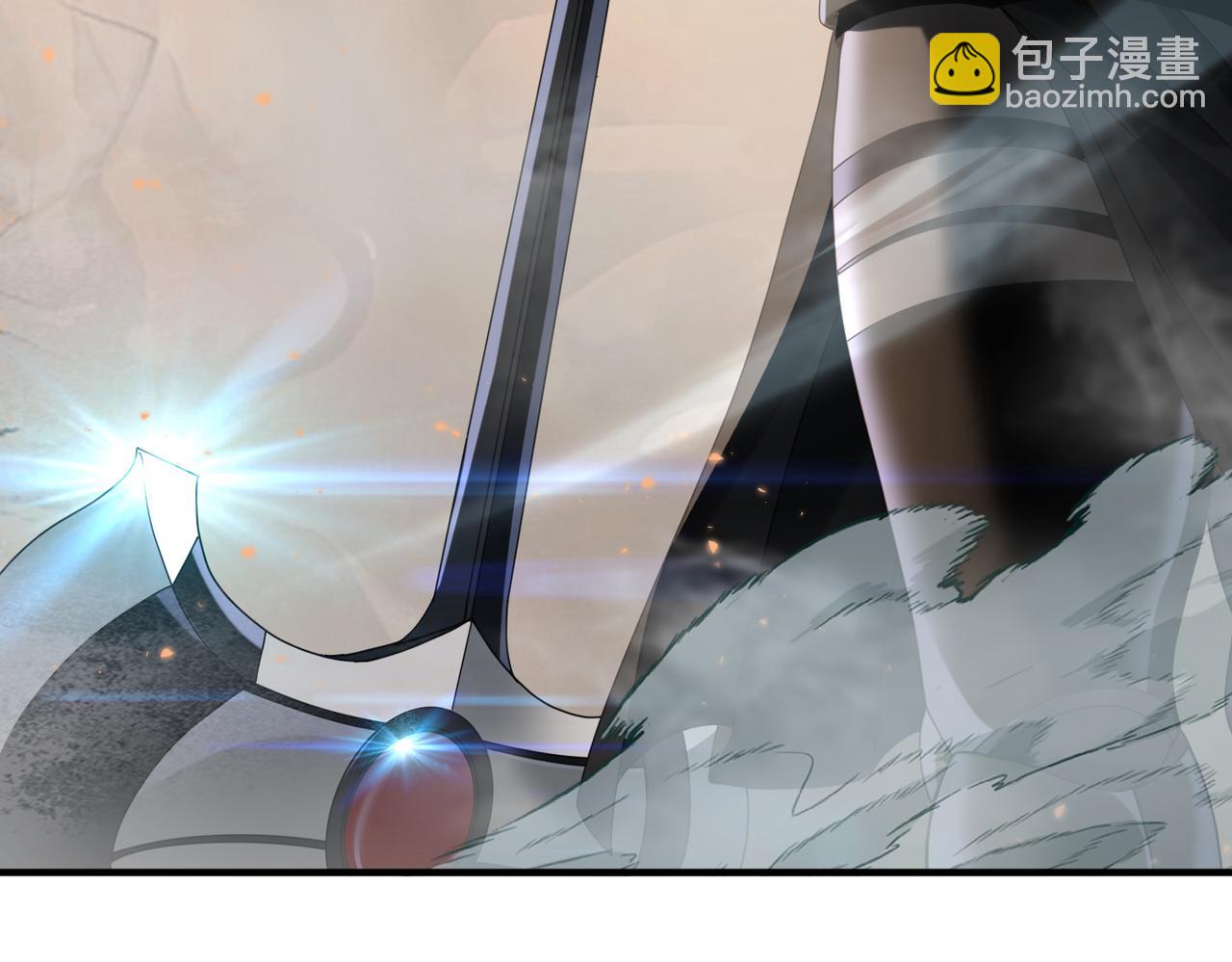 第83话 雷与火的交锋(1/3)-第84话