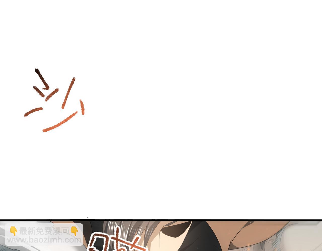 第83话 雷与火的交锋(1/3)-第84话