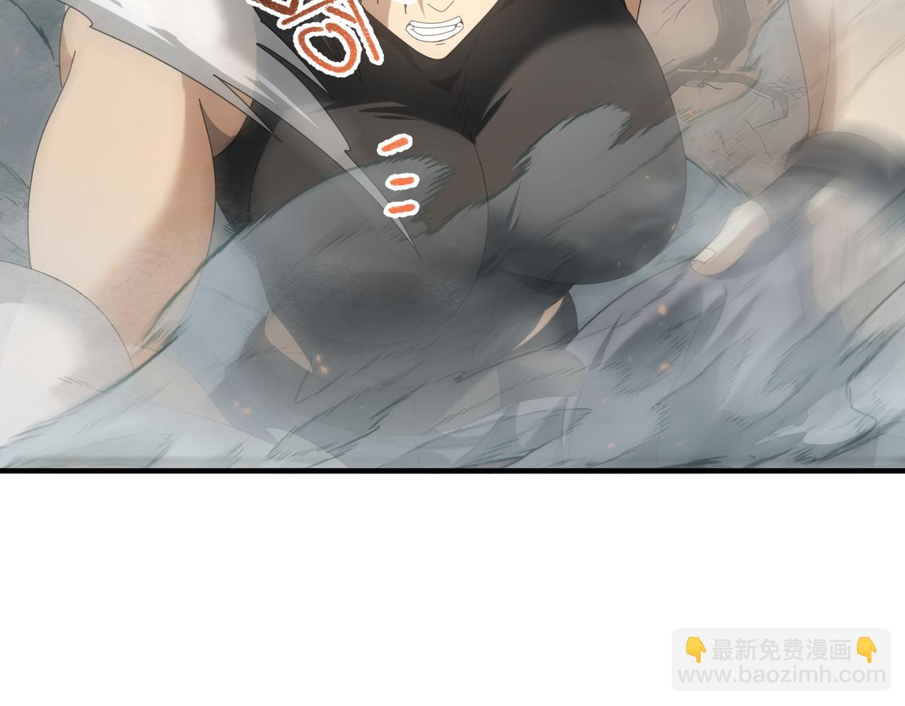 第83话 雷与火的交锋(1/3)-第84话