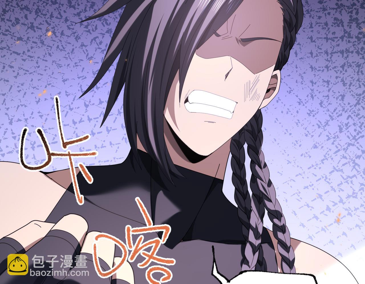 第83话 雷与火的交锋(1/3)-第84话