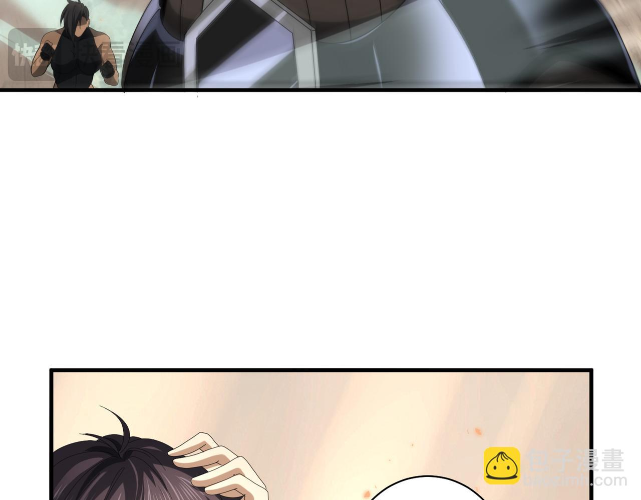 第83话 雷与火的交锋(1/3)-第84话