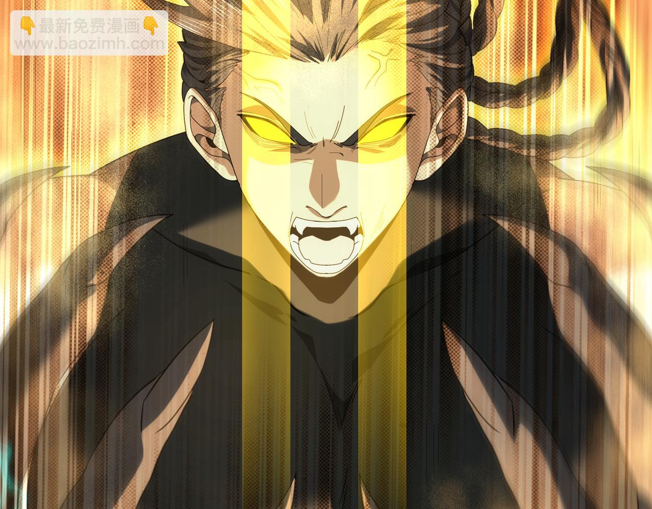 第83话 雷与火的交锋(1/3)-第84话