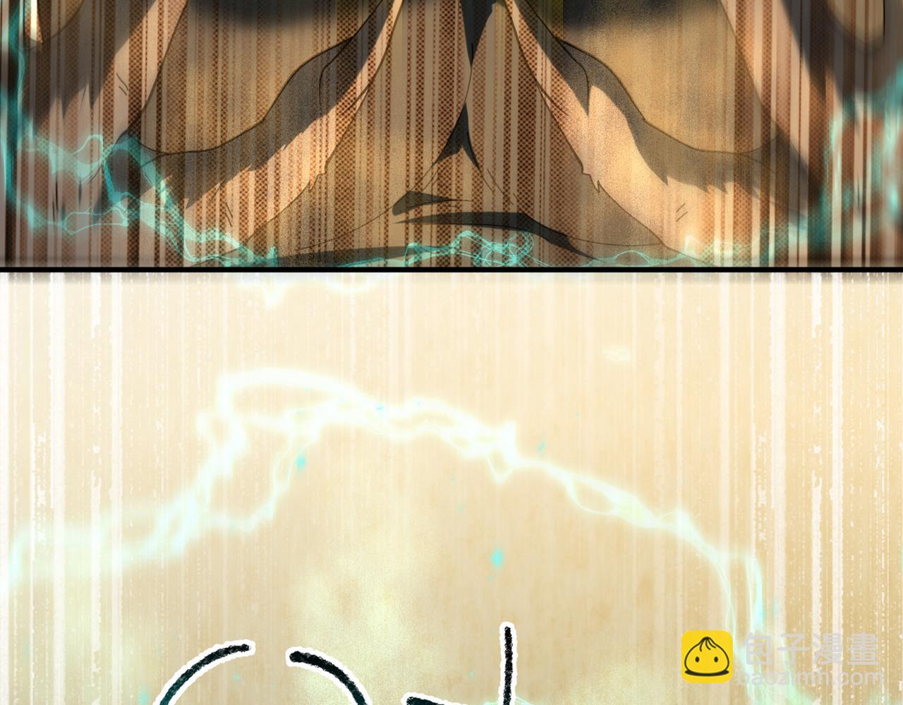 第83话 雷与火的交锋(1/3)-第84话