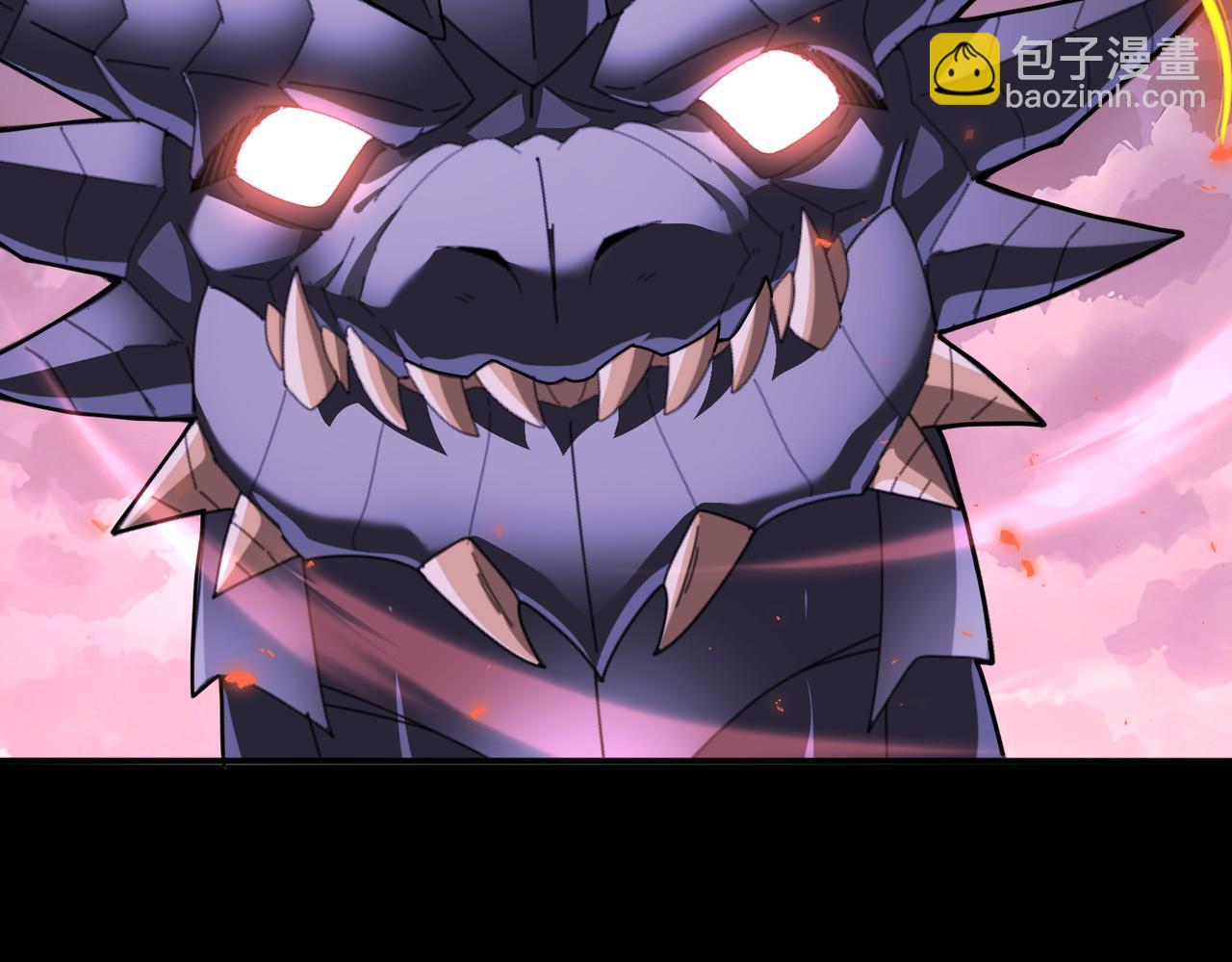 第85话 惊喜上门(1/3)-第86话