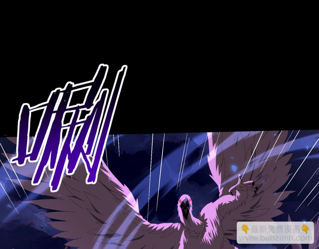 第85话 惊喜上门(1/3)-第86话