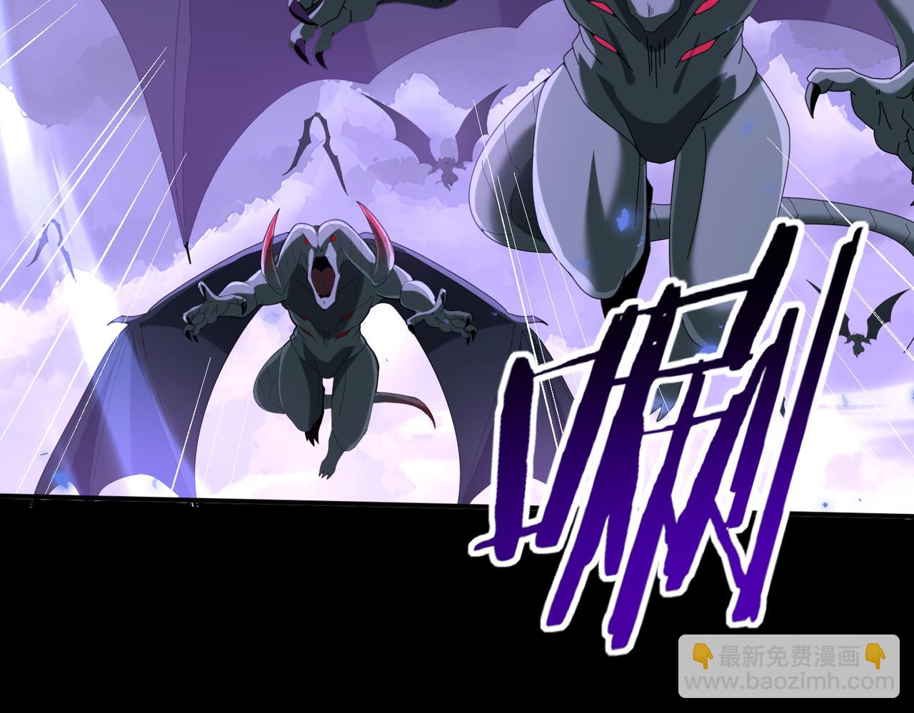 第85话 惊喜上门(1/3)-第86话