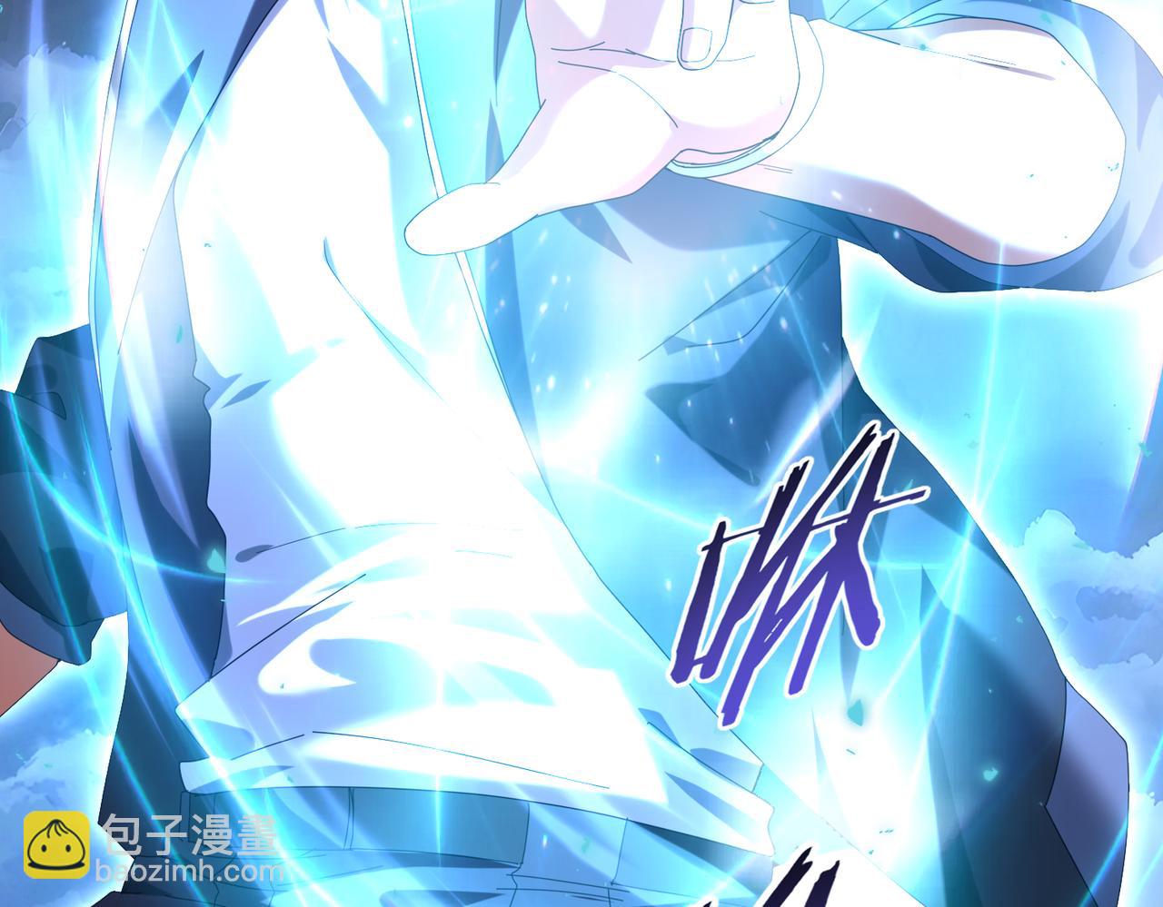 第85话 惊喜上门(1/3)-第86话