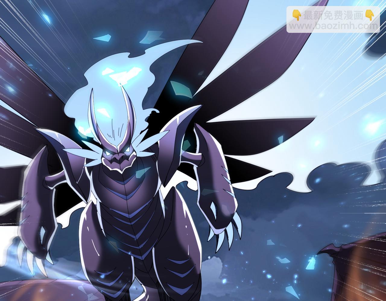 第85话 惊喜上门(1/3)-第86话