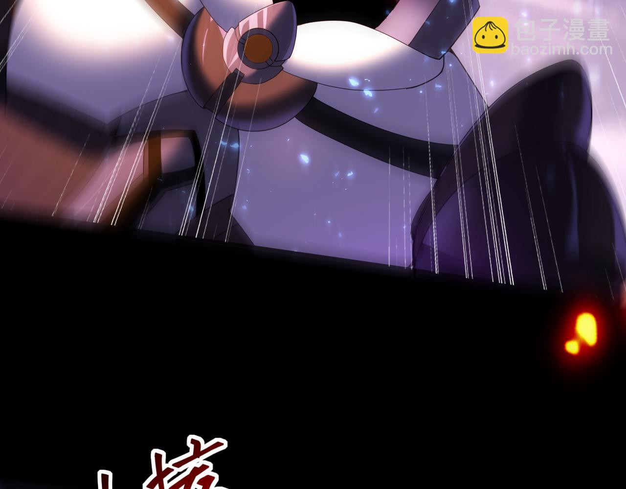 第87话 一锤子约定(1/3)-第88话