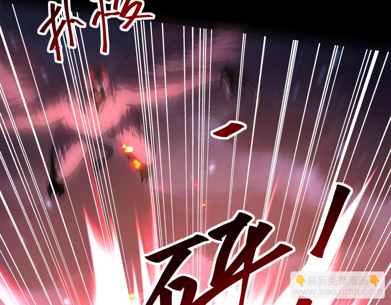 第87话 一锤子约定(1/3)-第88话