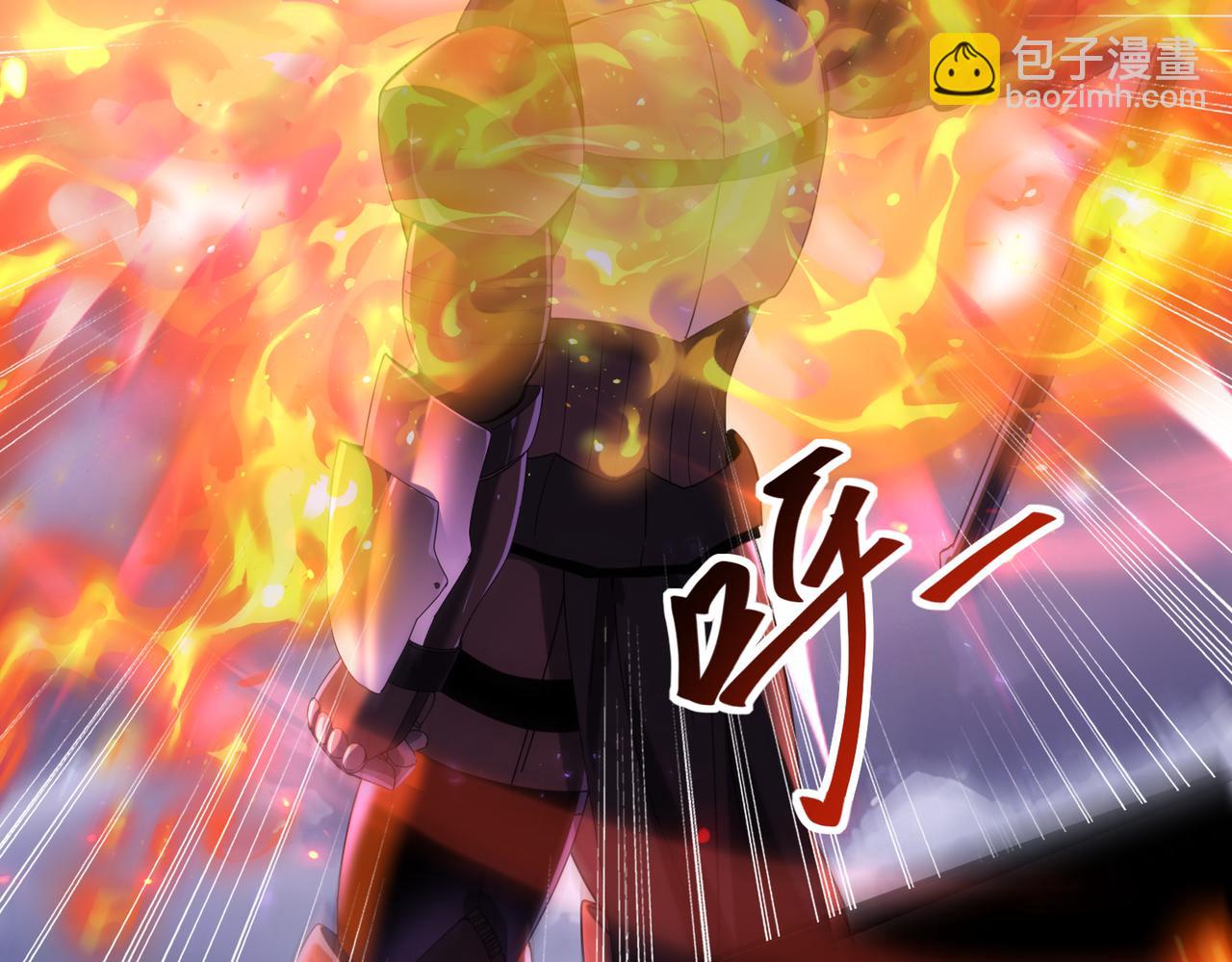 第87话 一锤子约定(1/3)-第88话