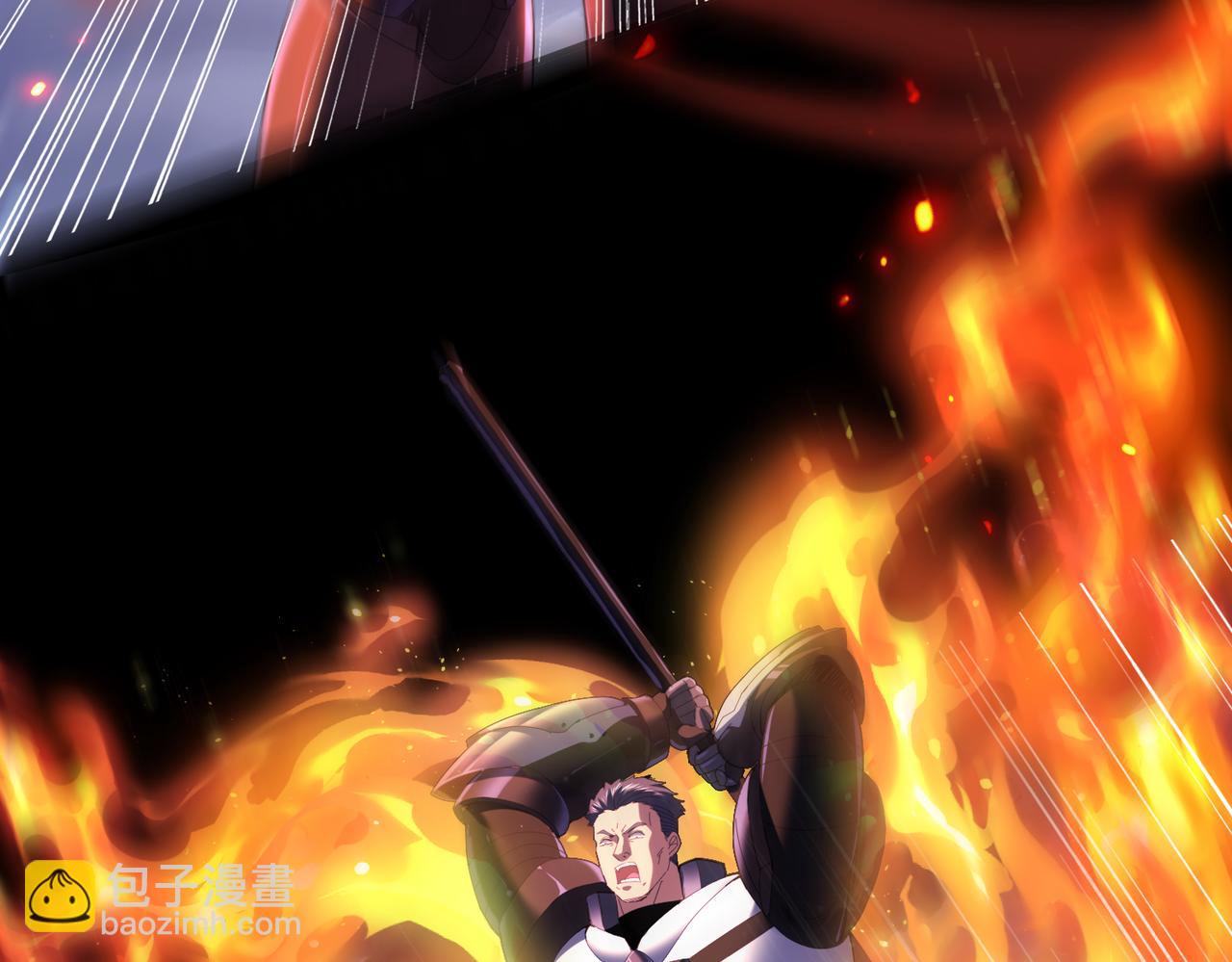 第87话 一锤子约定(1/3)-第88话