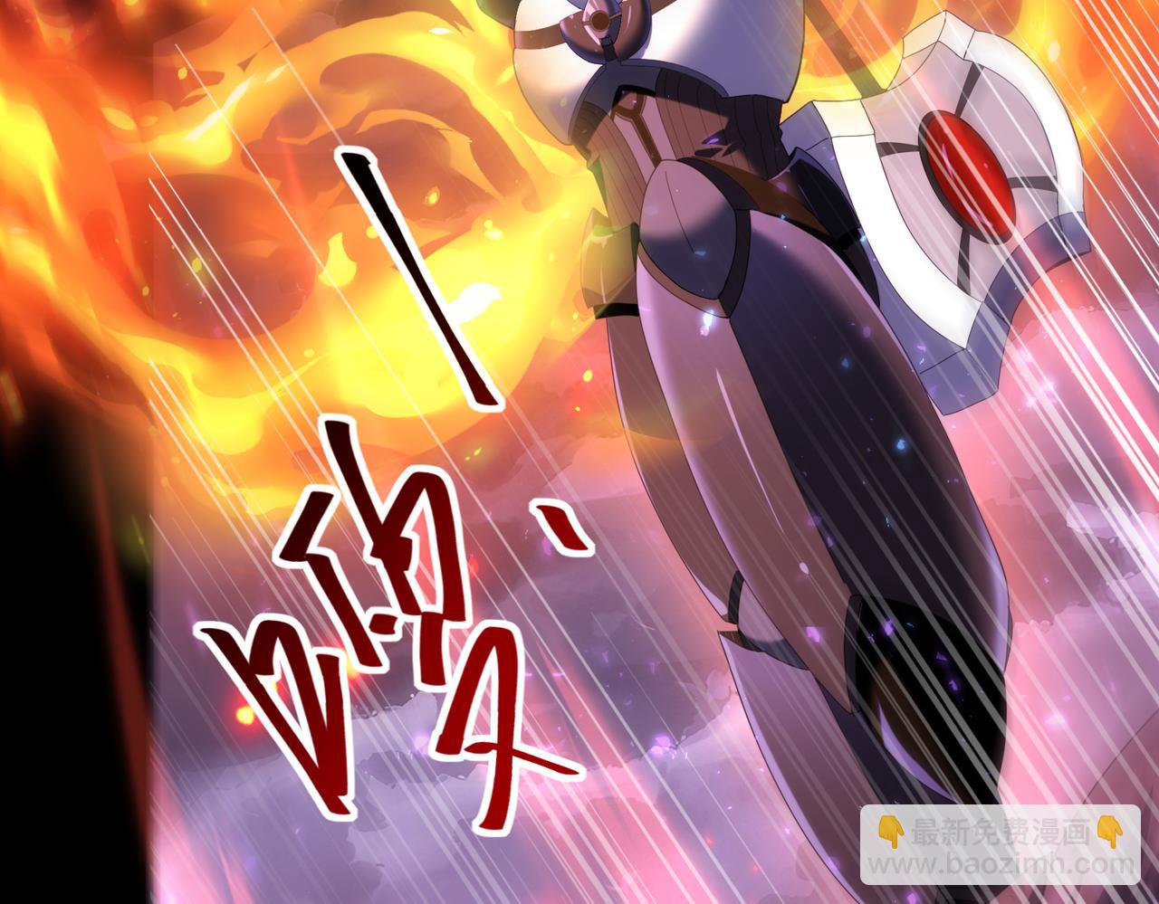 第87话 一锤子约定(1/3)-第88话