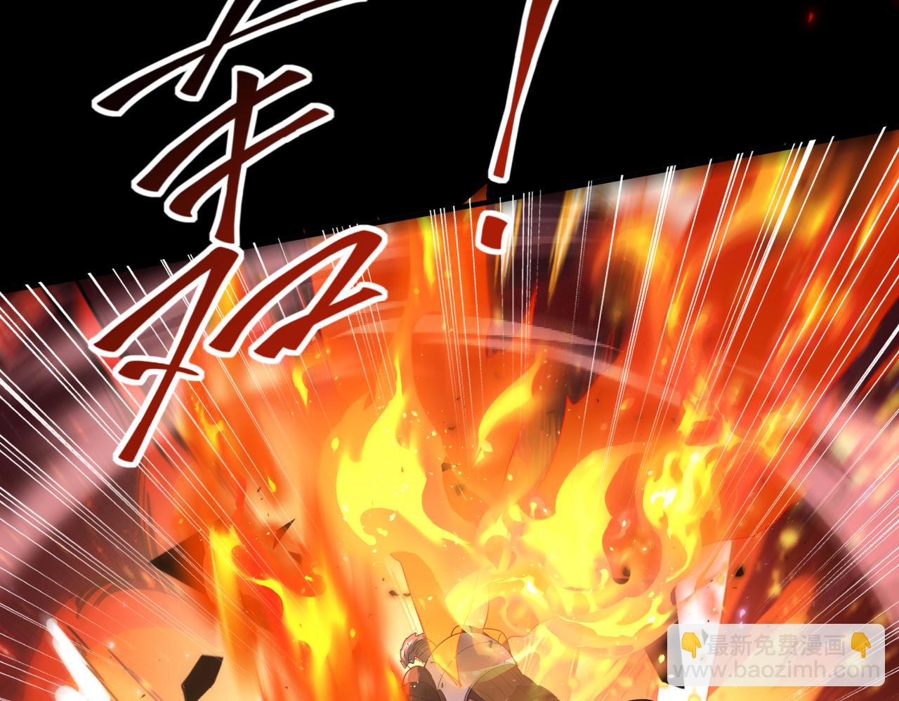 第87话 一锤子约定(1/3)-第88话