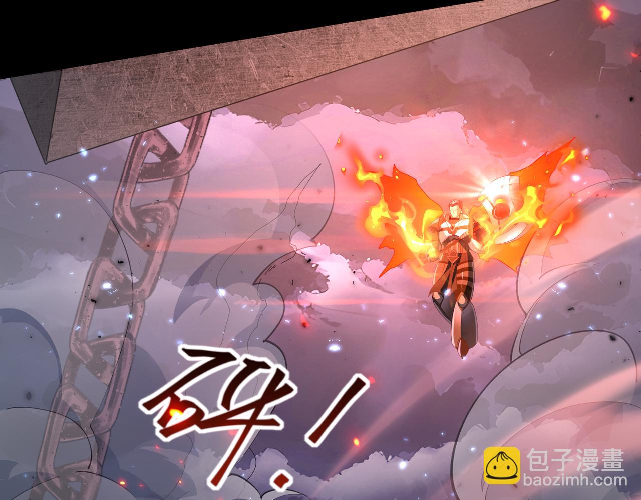 第87话 一锤子约定(1/3)-第88话