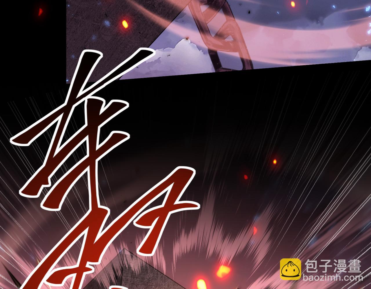 第87话 一锤子约定(1/3)-第88话