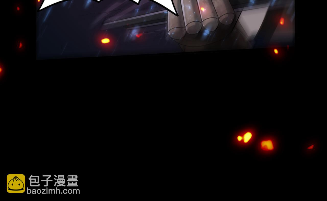 第87话 一锤子约定(1/3)-第88话