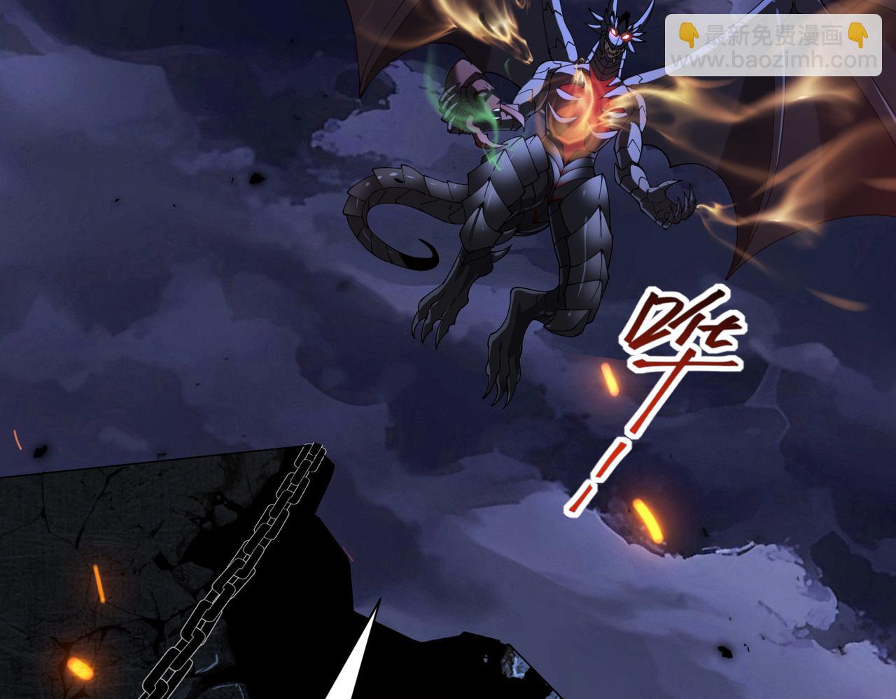 第87话 一锤子约定(1/3)-第88话