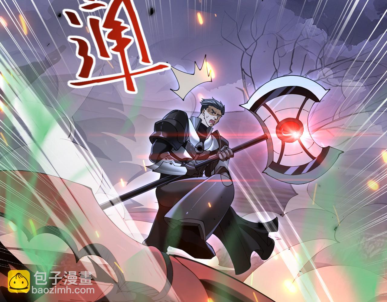 第87话 一锤子约定(1/3)-第88话