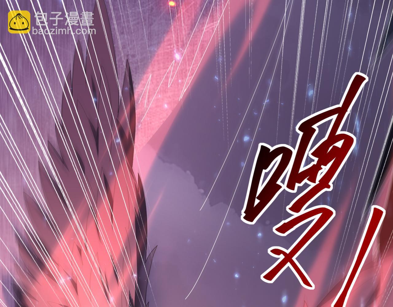 第87话 一锤子约定(1/3)-第88话