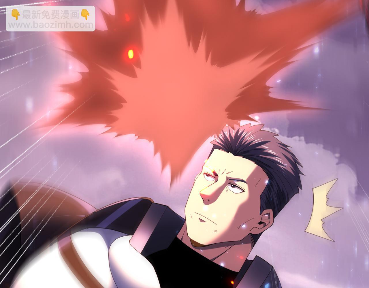 第87话 一锤子约定(1/3)-第88话