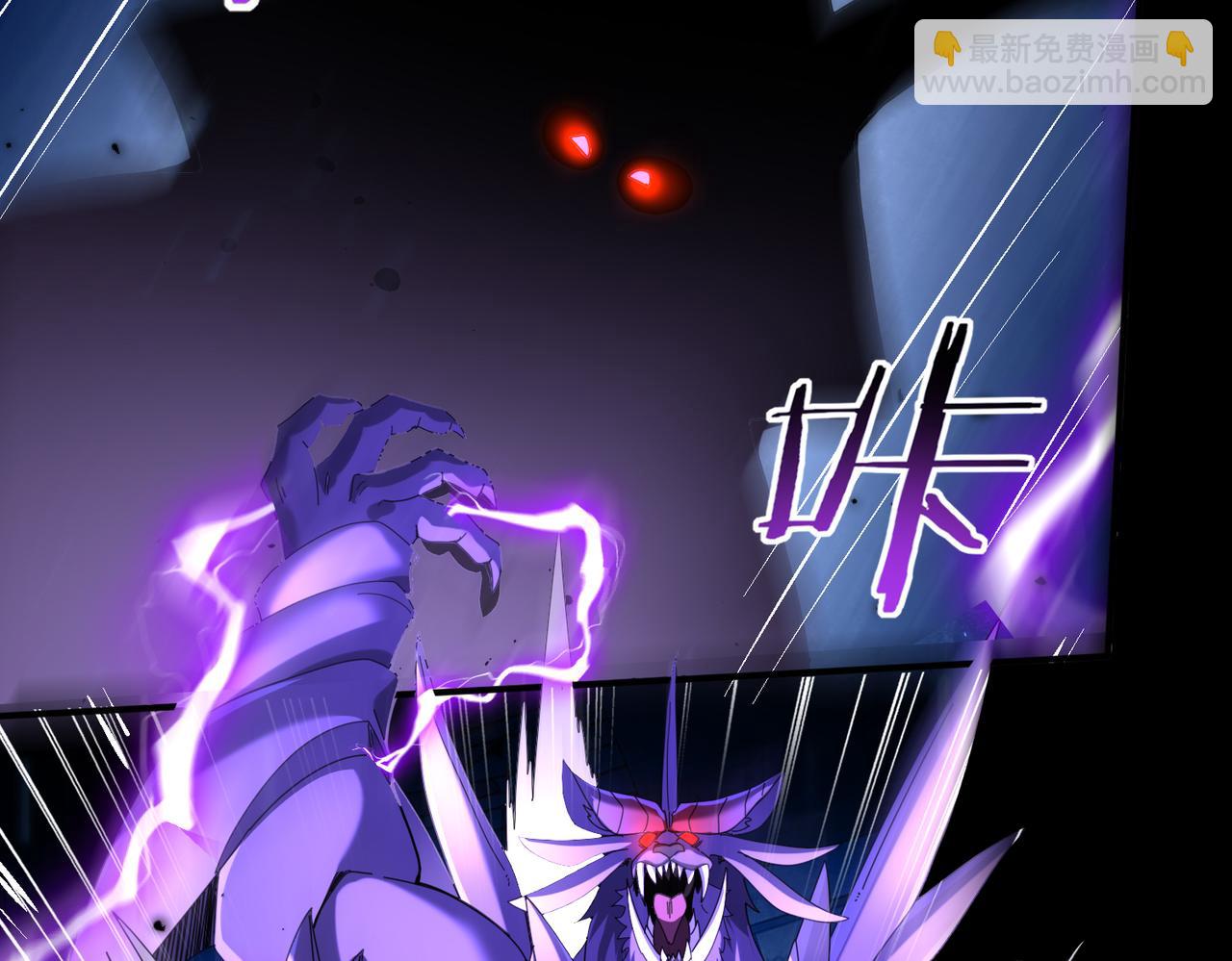 第89话 Ultimate任务(1/3)-第90话