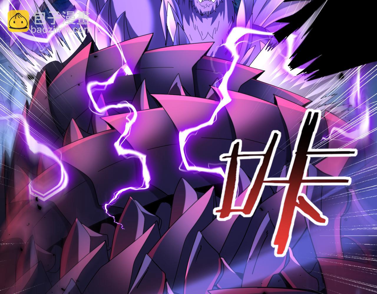 第89话 Ultimate任务(1/3)-第90话