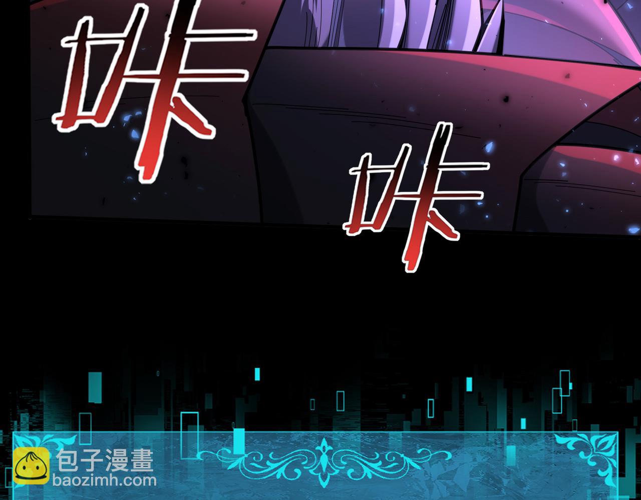 第89话 Ultimate任务(1/3)-第90话