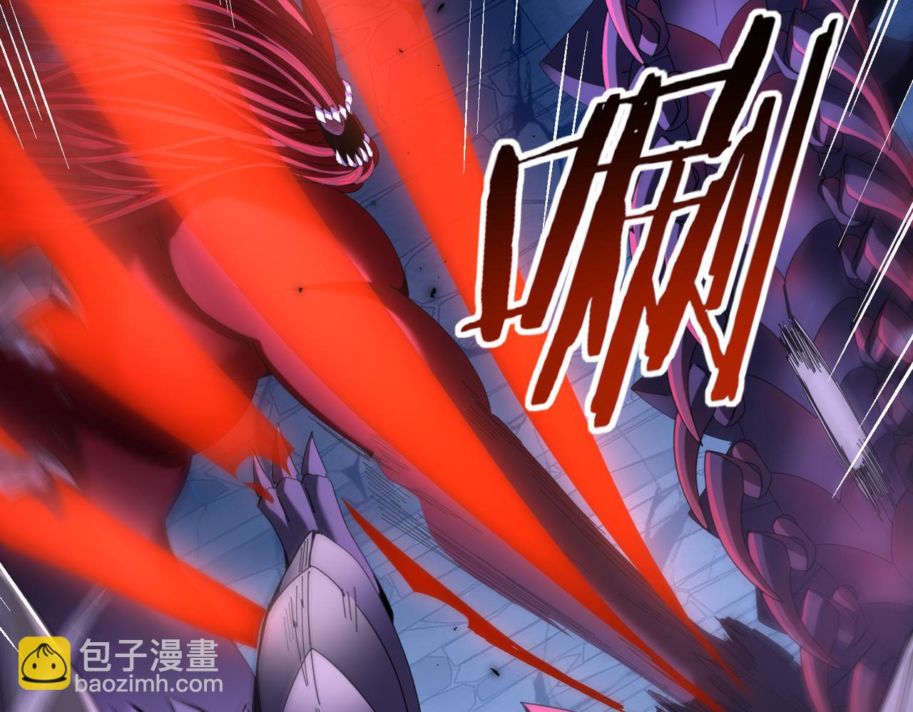 第89话 Ultimate任务(1/3)-第90话