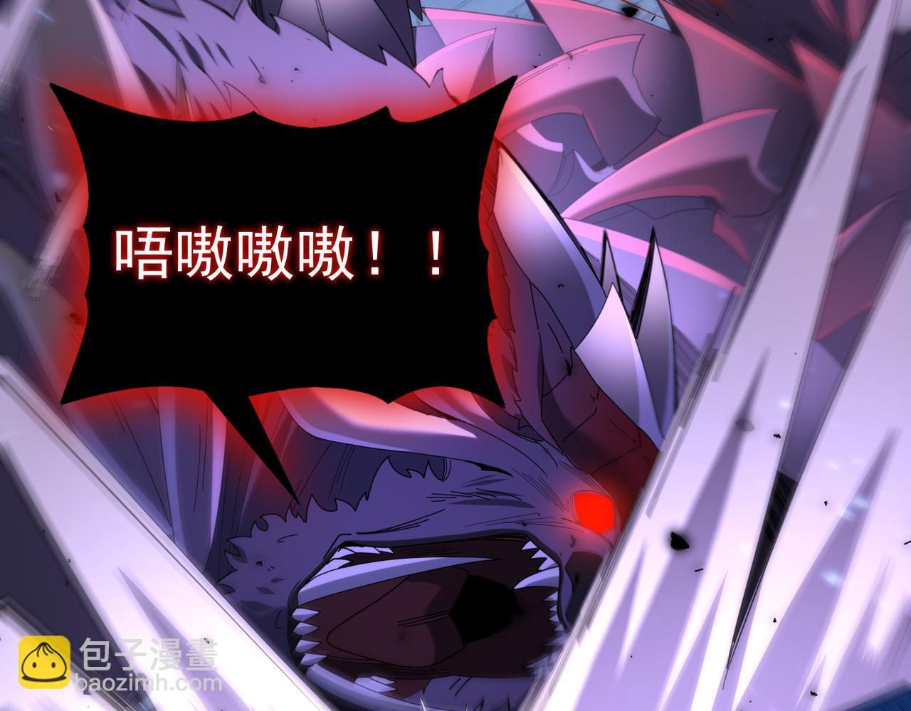 第89话 Ultimate任务(1/3)-第90话