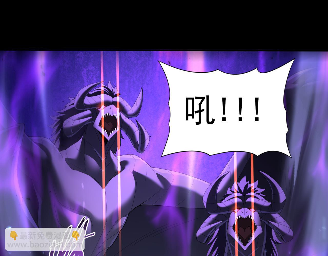 第89话 Ultimate任务(1/3)-第90话