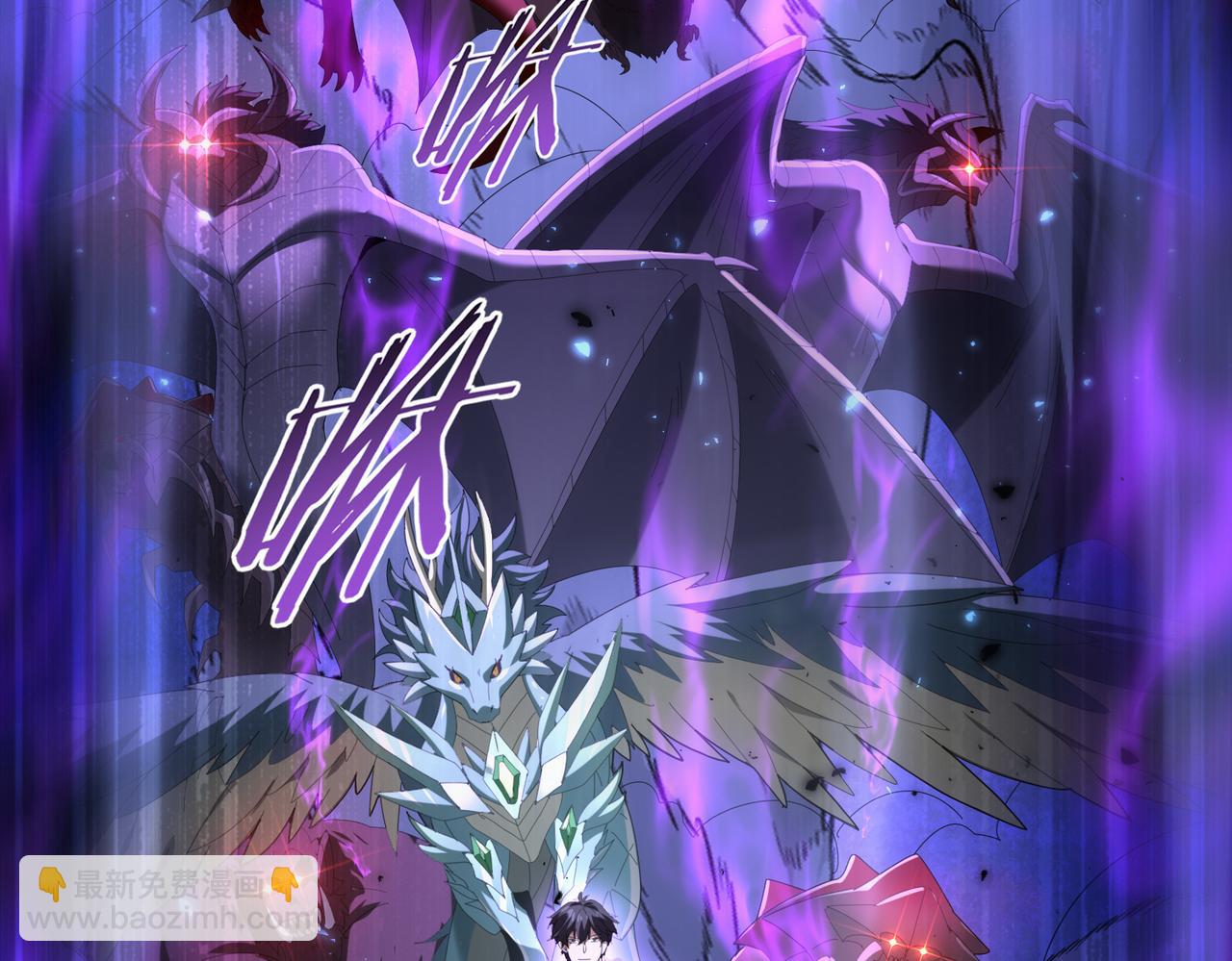 第89话 Ultimate任务(1/3)-第90话