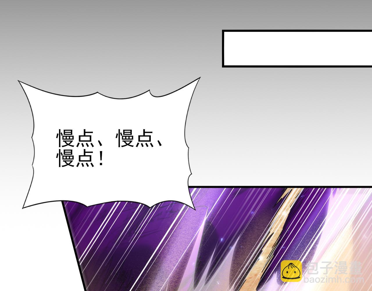 第89话 Ultimate任务(1/3)-第90话