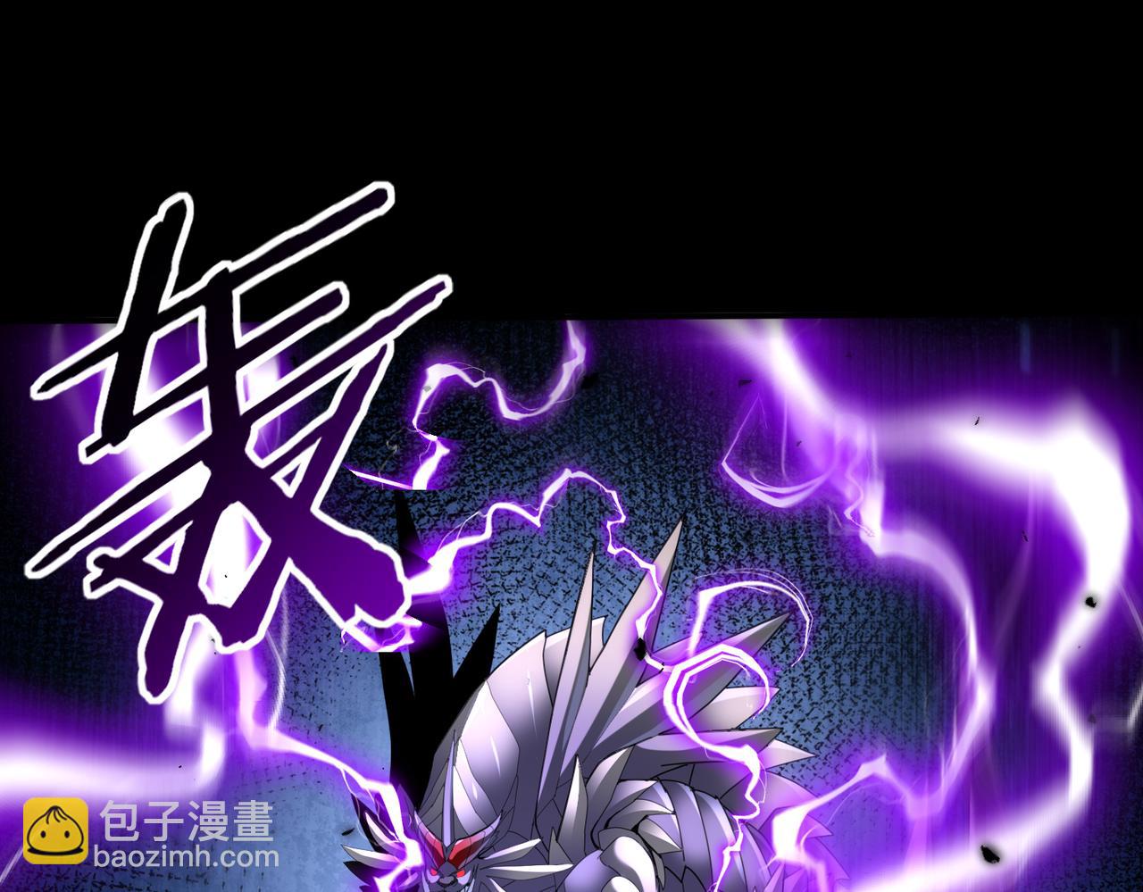 第89话 Ultimate任务(1/3)-第90话