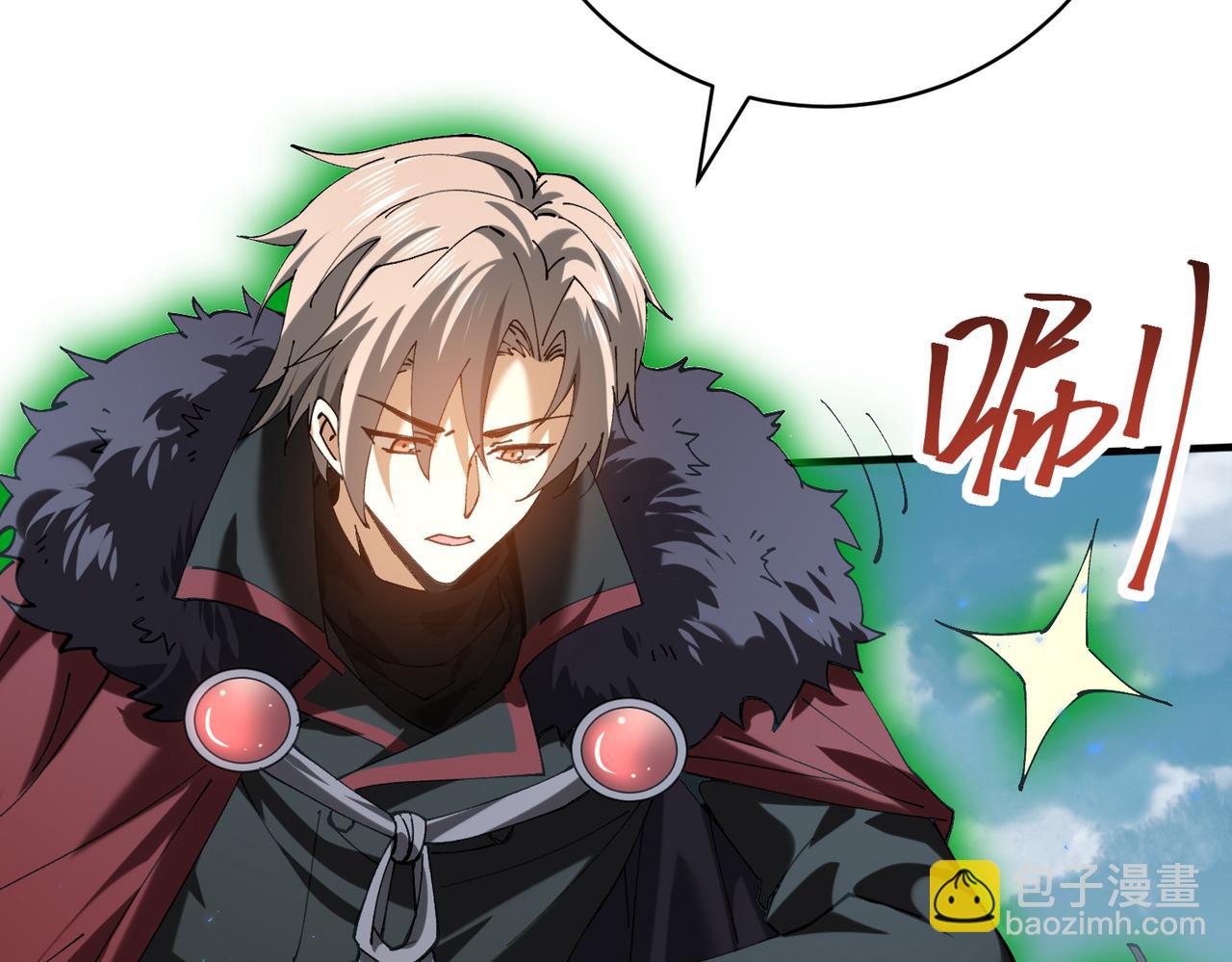 第91话 全数收服九界魔(1/3)-第92话