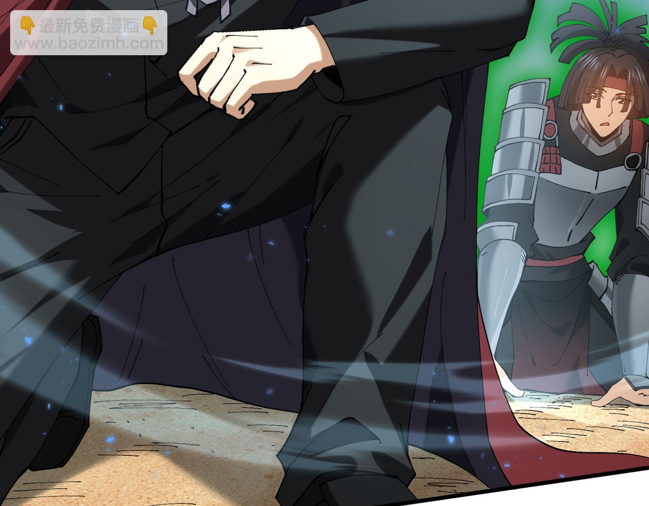 第91话 全数收服九界魔(1/3)-第92话