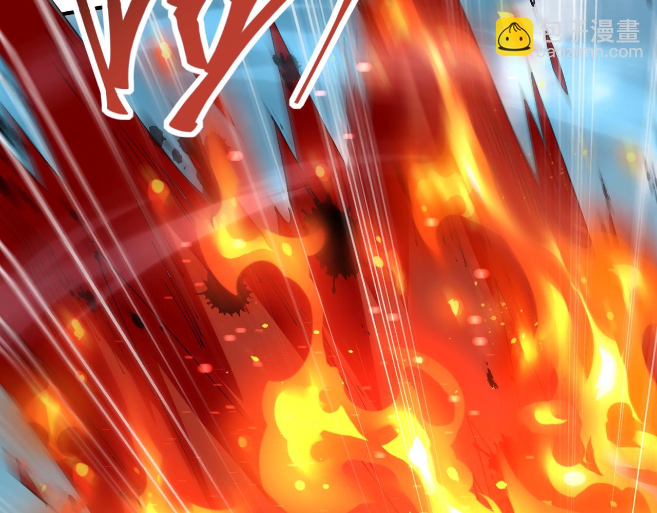 第91话 全数收服九界魔(1/3)-第92话