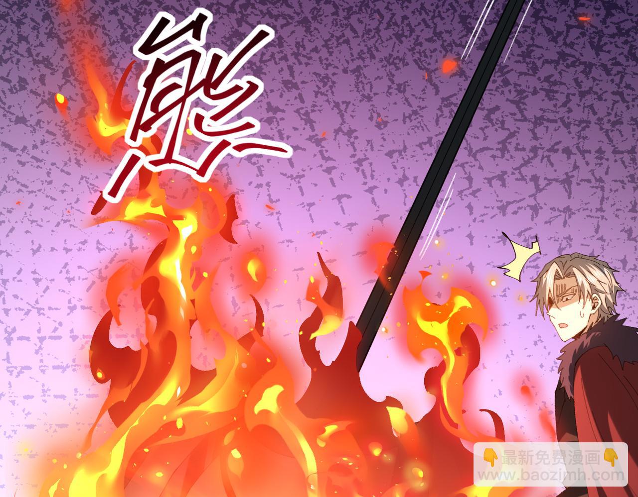 第91话 全数收服九界魔(1/3)-第92话