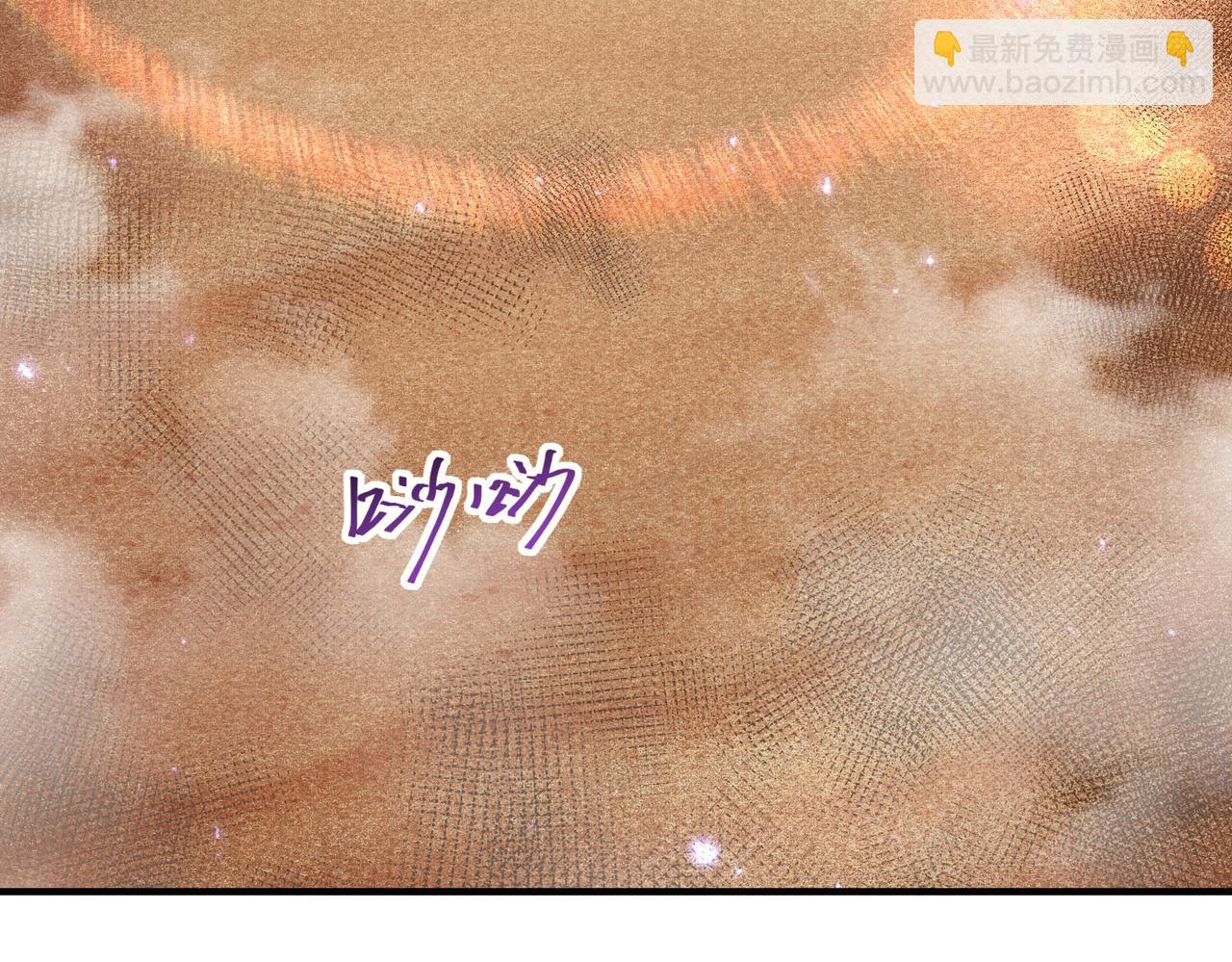 第91话 全数收服九界魔(1/3)-第92话