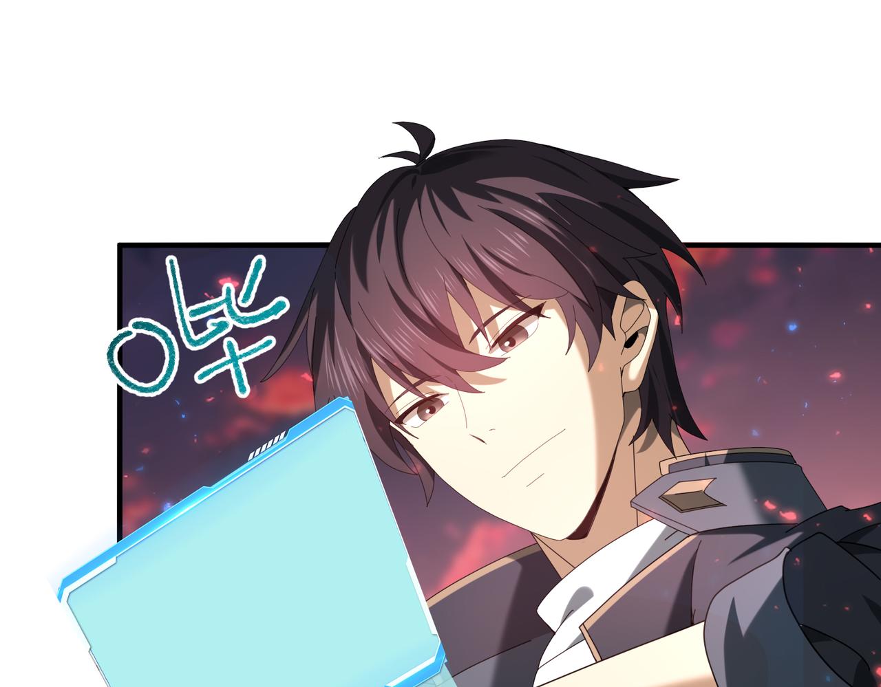 全民轉職：馭龍師是最弱職業？ - 第93話 談判破裂(1/3) - 3