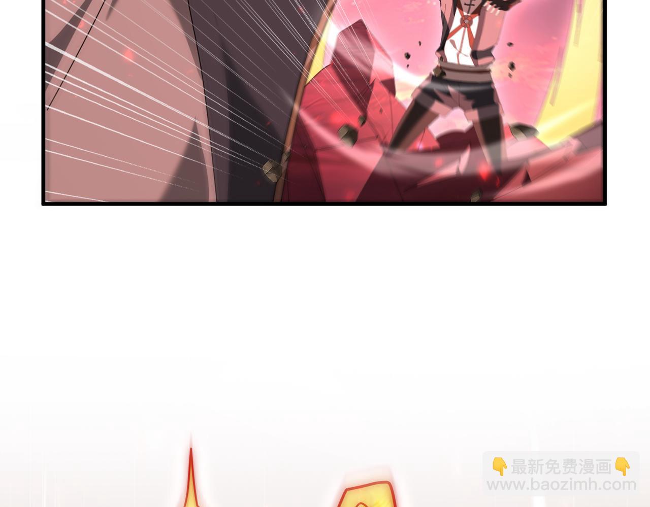 全民轉職：馭龍師是最弱職業？ - 第93話 談判破裂(1/3) - 8