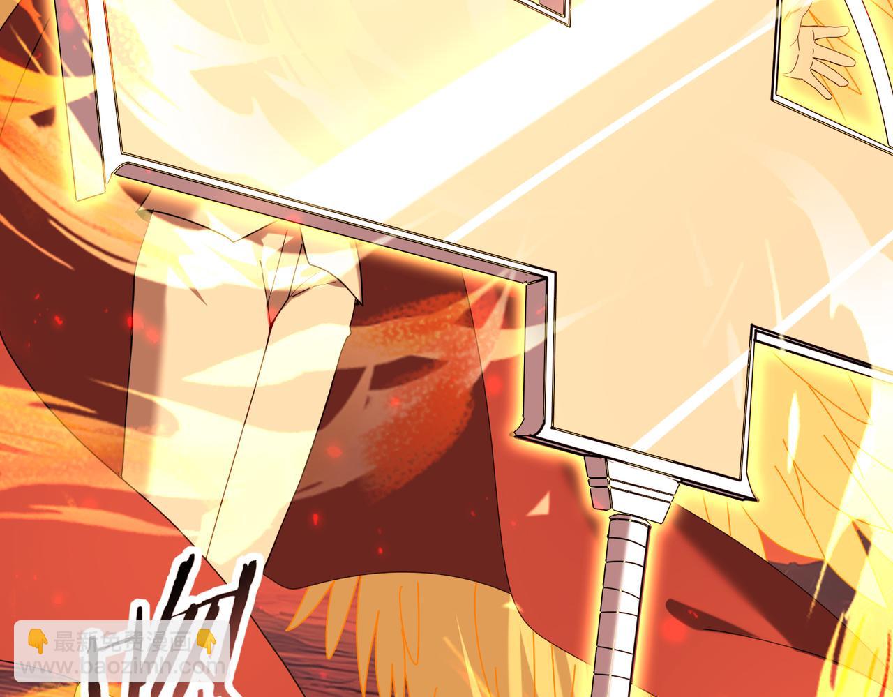 第95话 龙域(1/3)-第96话