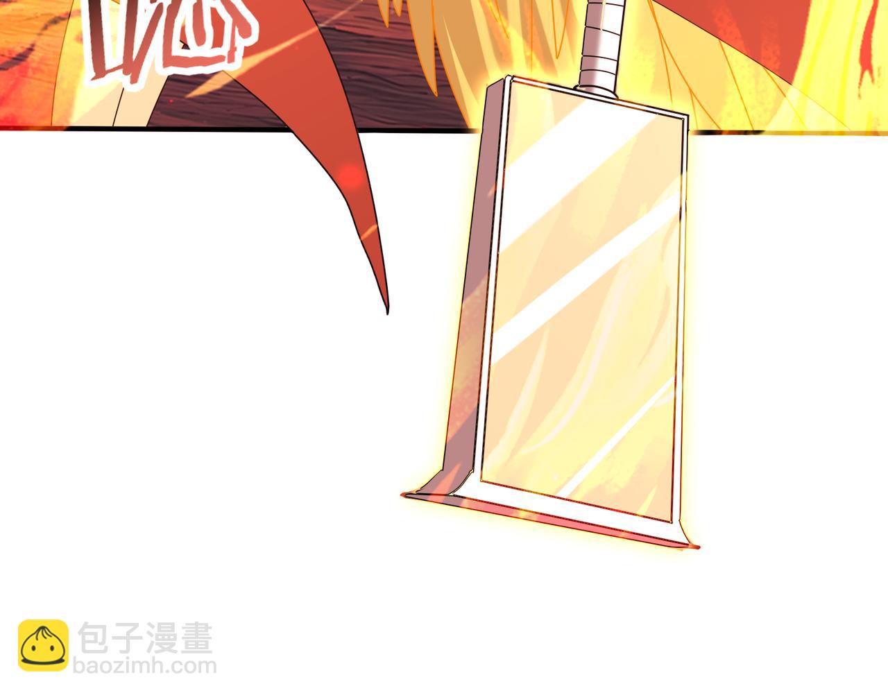 第95话 龙域(1/3)-第96话