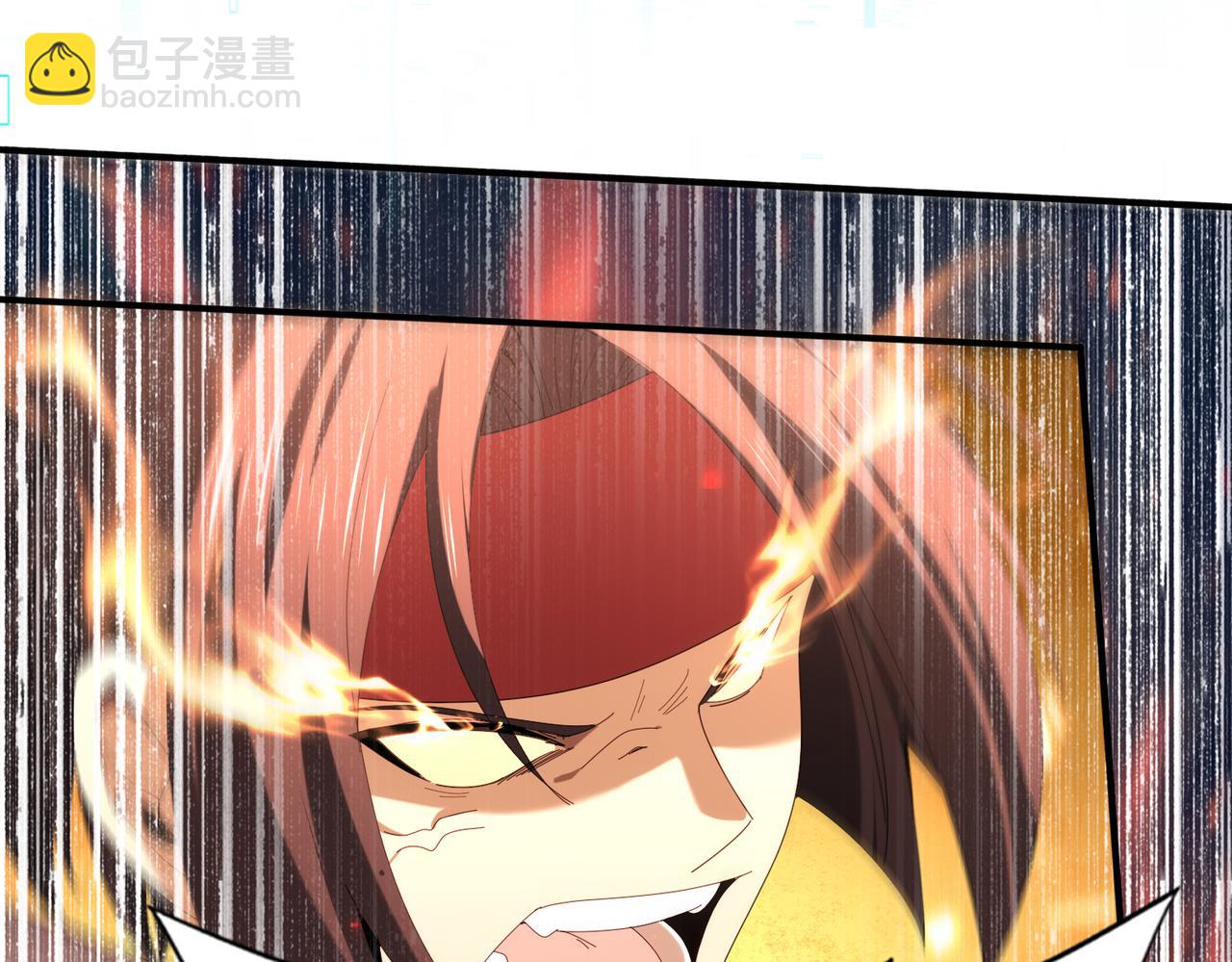 第95话 龙域(1/3)-第96话