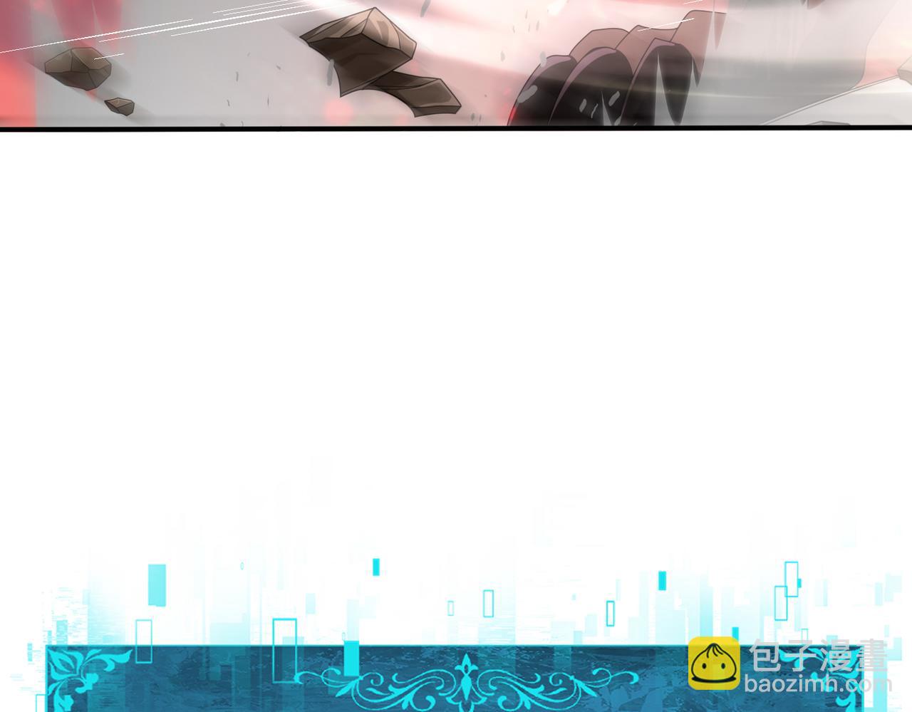 第95话 龙域(1/3)-第96话