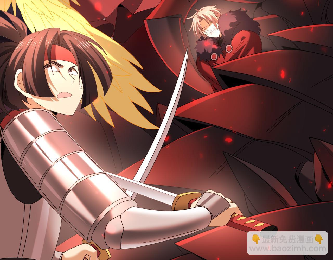 第95话 龙域(1/3)-第96话