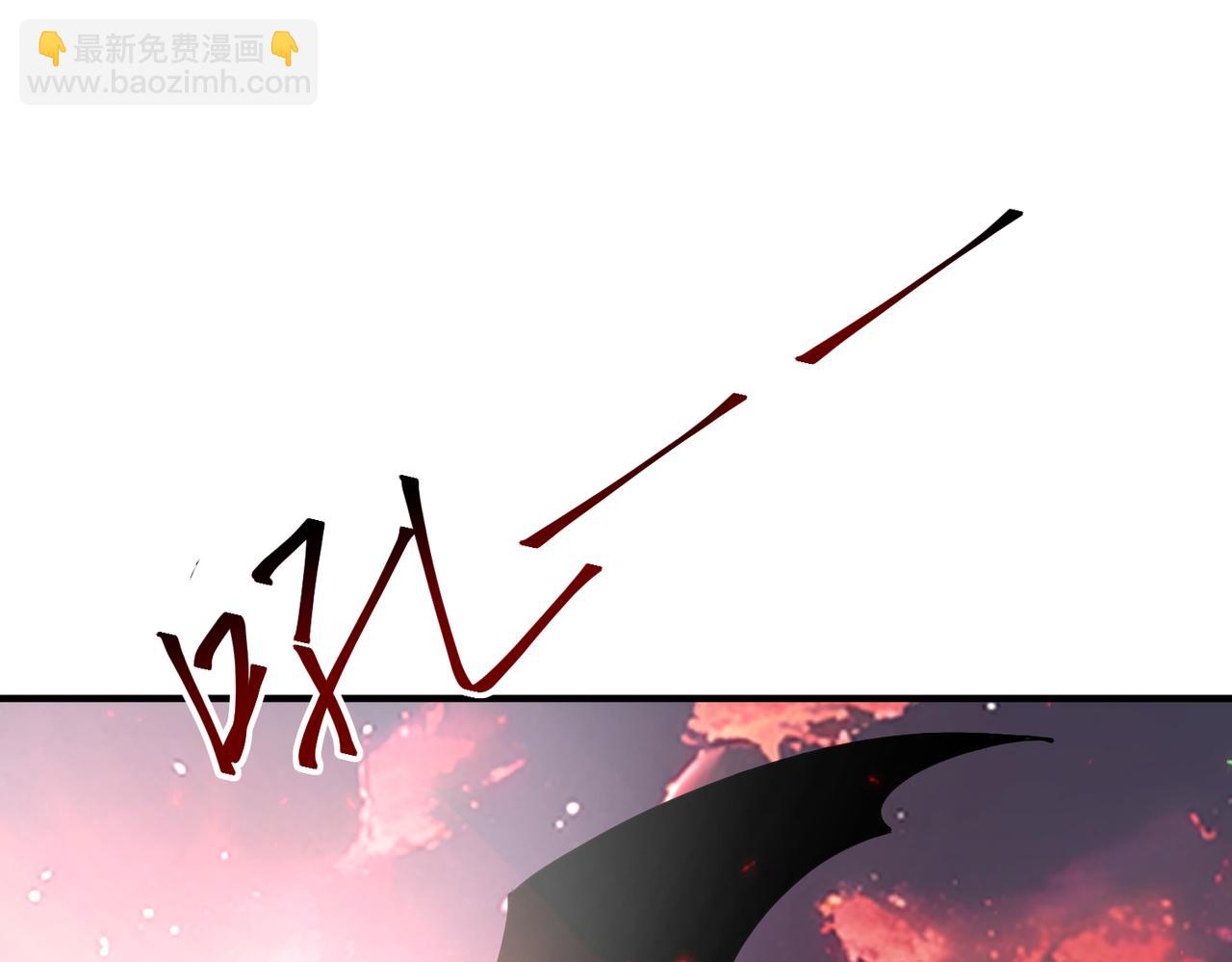 第97话 第九枚金徽(1/3)-第98话