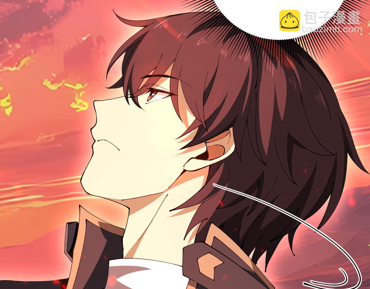 第97话 第九枚金徽(1/3)-第98话