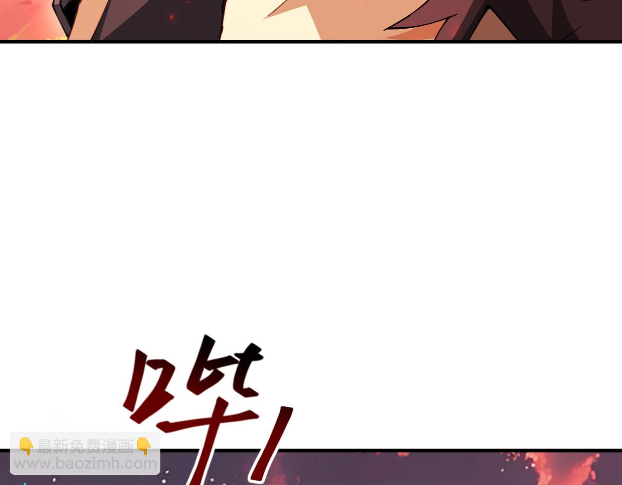 第97话 第九枚金徽(1/3)-第98话